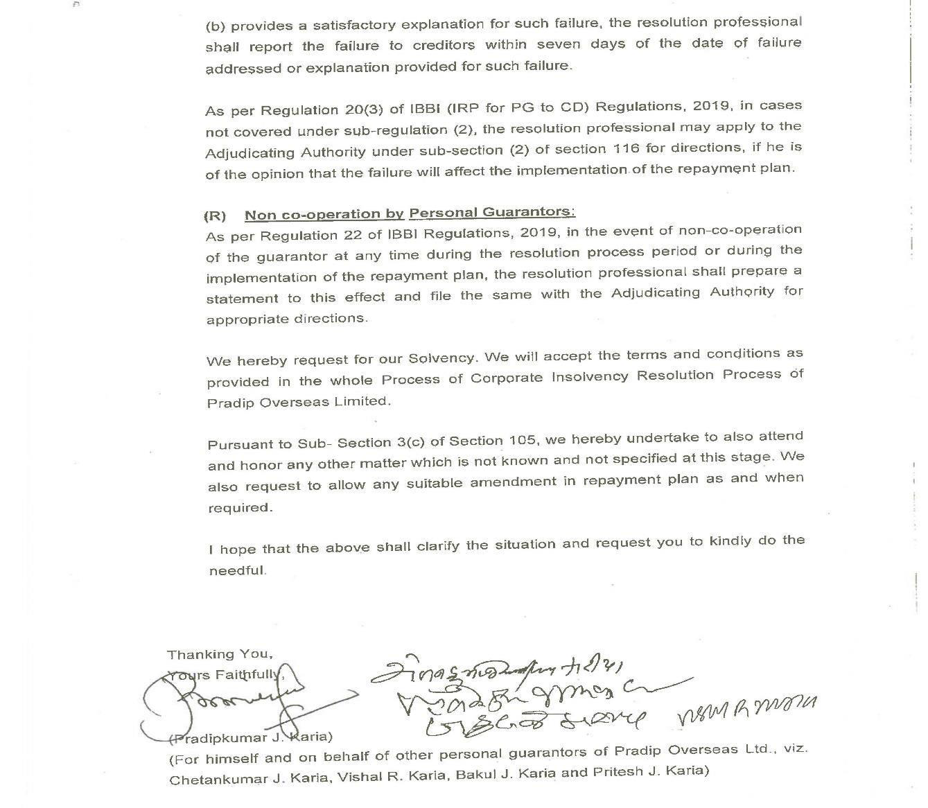 Exhibit reproduced from the original judgment