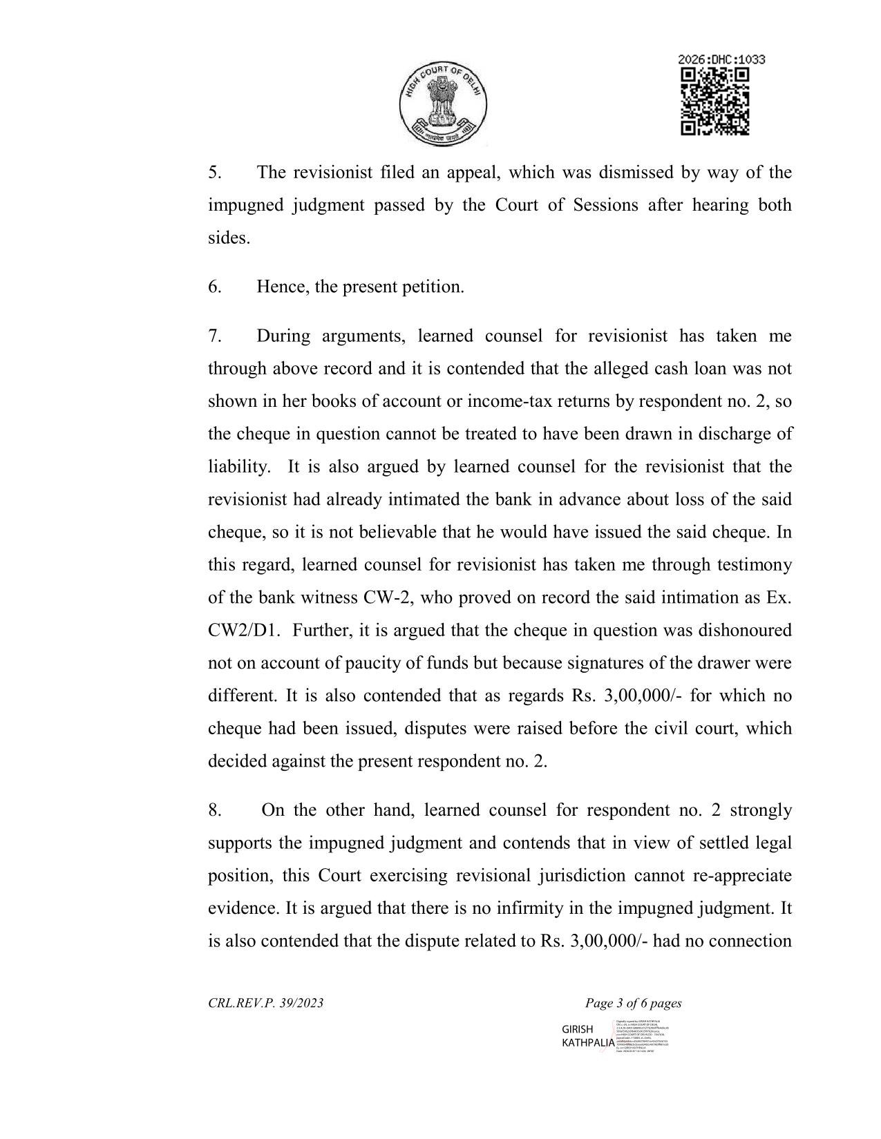 Exhibit reproduced from the original judgment