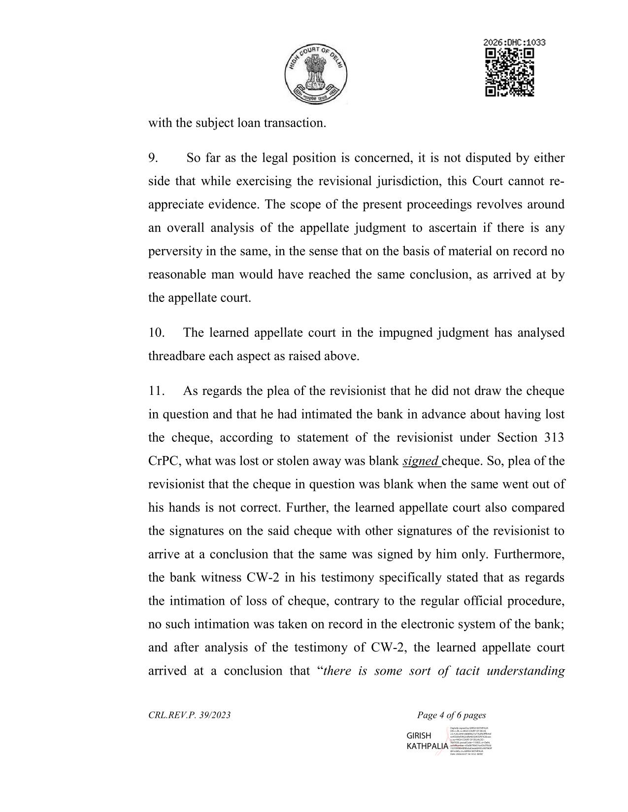 Exhibit reproduced from the original judgment