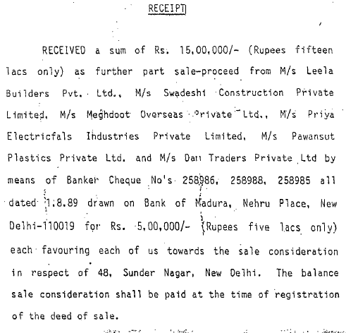 Exhibit reproduced from the original judgment