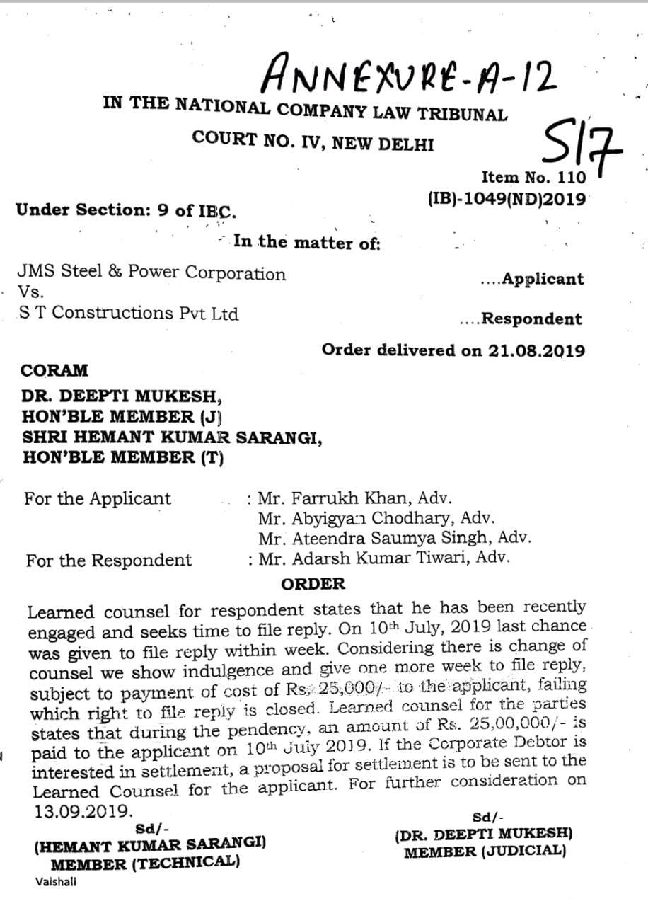 Exhibit reproduced from the original judgment