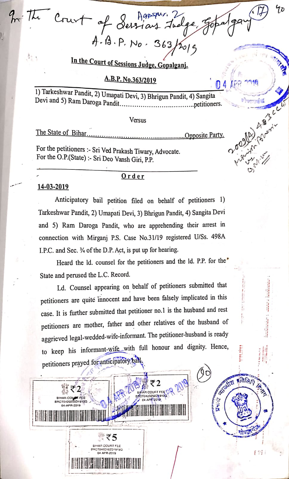 Exhibit reproduced from the original judgment