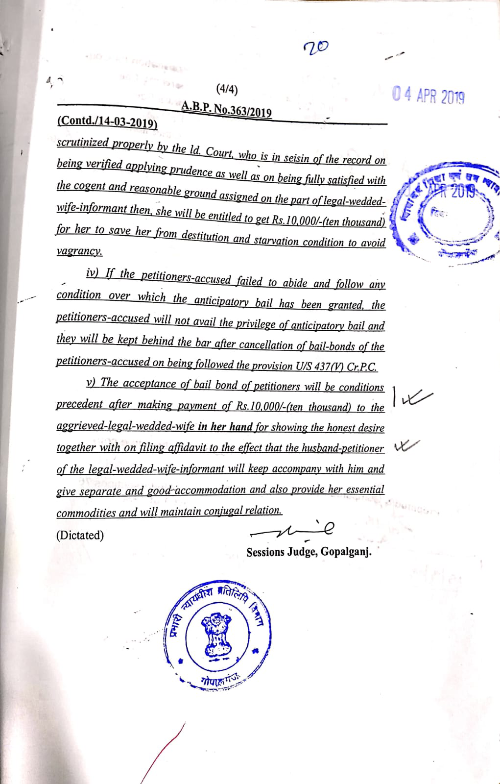 Exhibit reproduced from the original judgment
