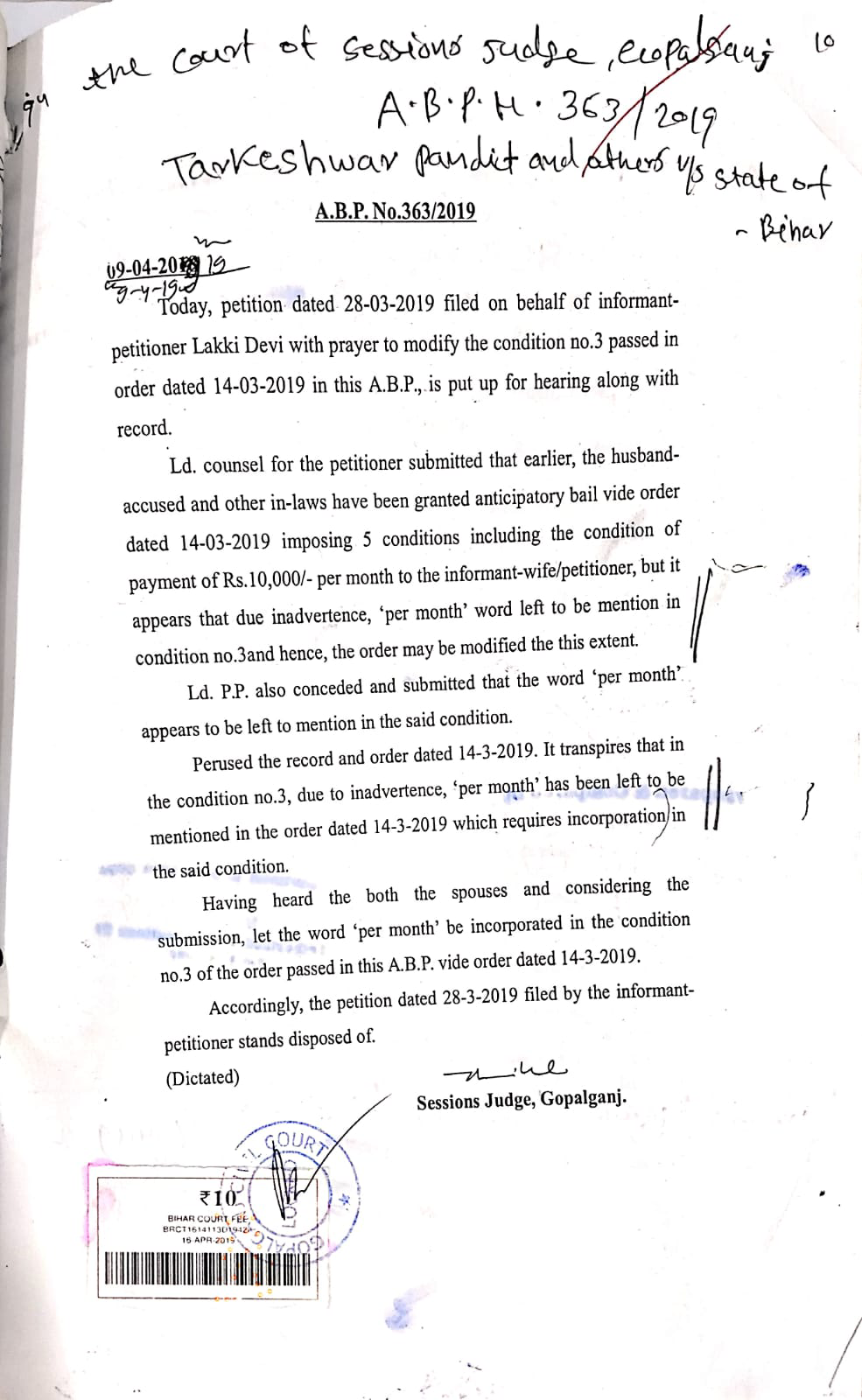 Exhibit reproduced from the original judgment