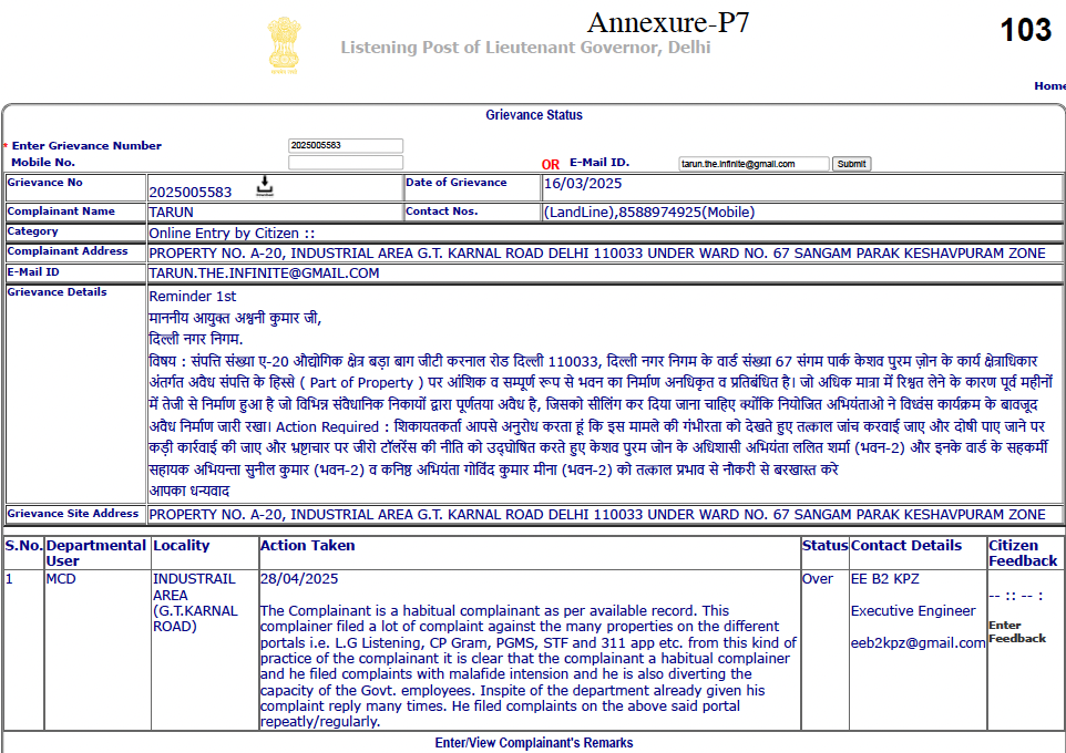 Exhibit reproduced from the original judgment