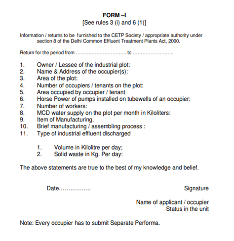 Exhibit reproduced from the original judgment
