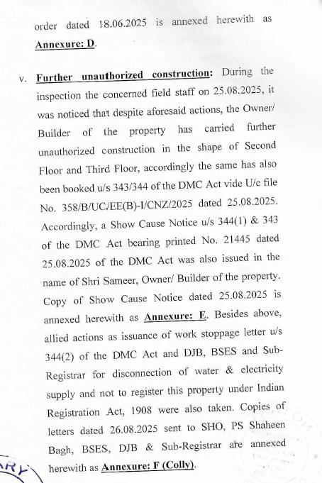Exhibit reproduced from the original judgment