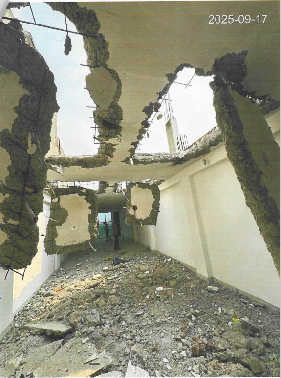 Exhibit reproduced from the original judgment