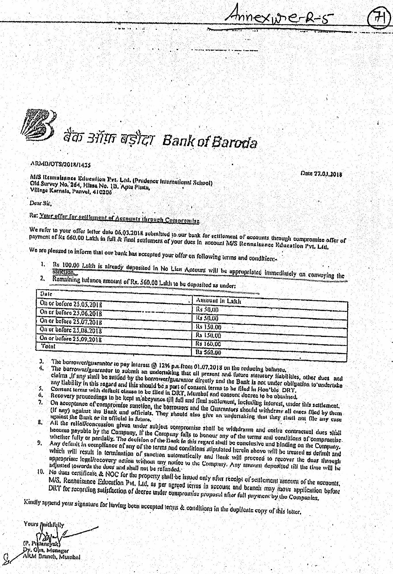 Exhibit reproduced from the original judgment