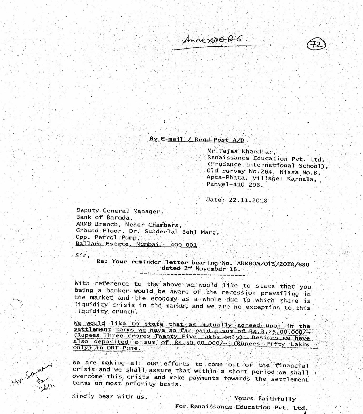 Exhibit reproduced from the original judgment