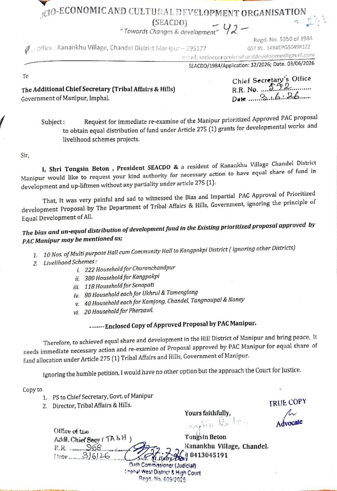 Exhibit reproduced from the original judgment