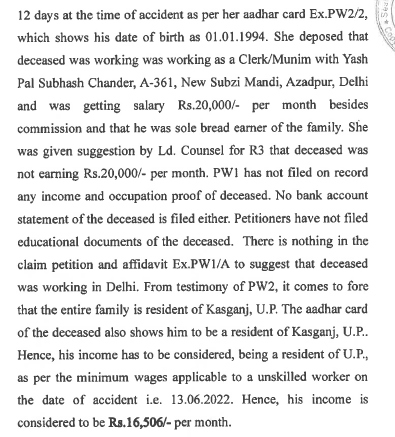 Exhibit reproduced from the original judgment