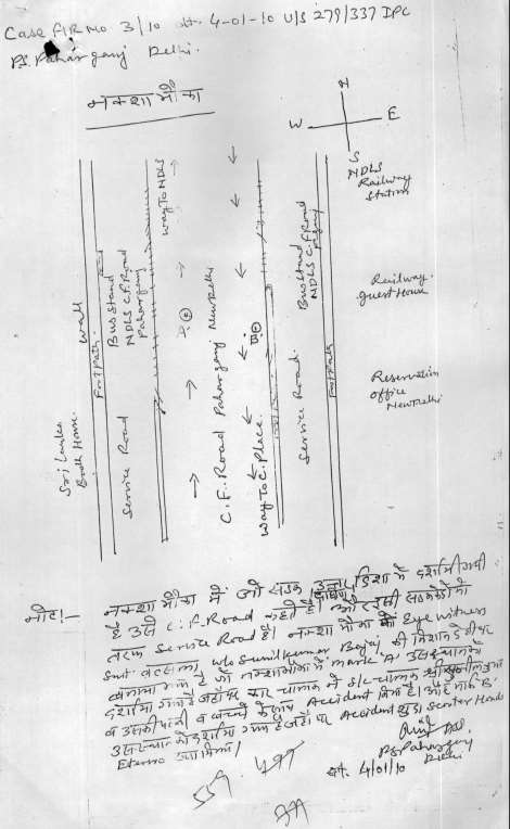 Exhibit reproduced from the original judgment