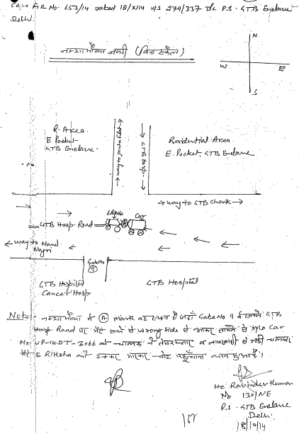 Exhibit reproduced from the original judgment