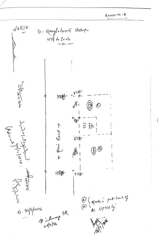 Exhibit reproduced from the original judgment