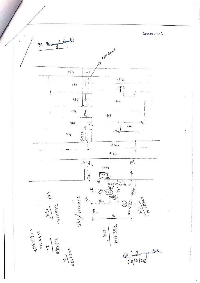 Exhibit reproduced from the original judgment