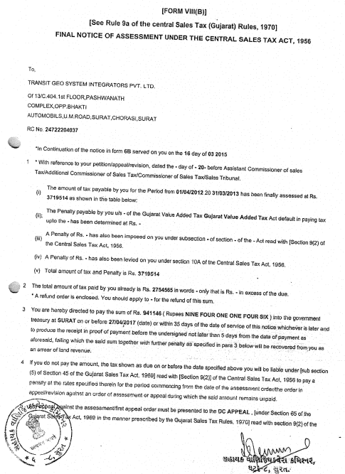 Exhibit reproduced from the original judgment