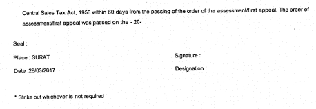 Exhibit reproduced from the original judgment