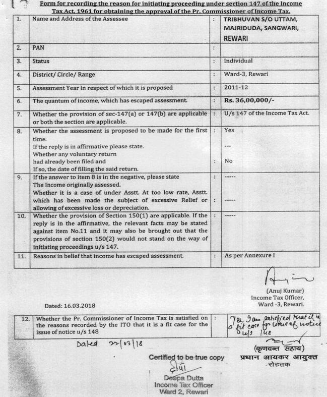 Exhibit reproduced from the original judgment