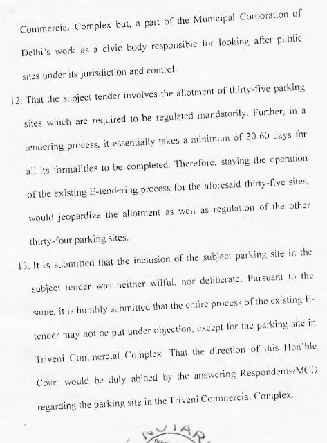 Exhibit reproduced from the original judgment