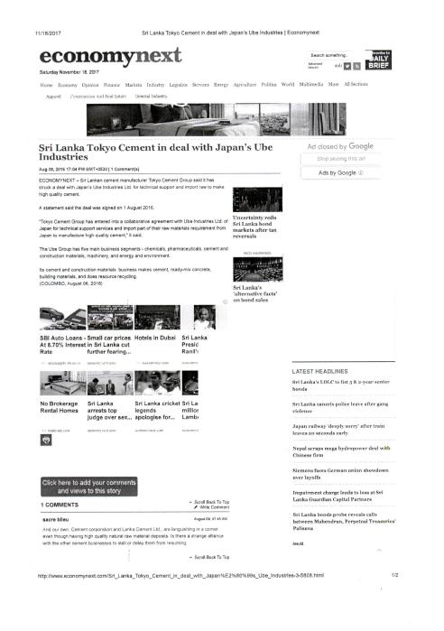 Exhibit reproduced from the original judgment