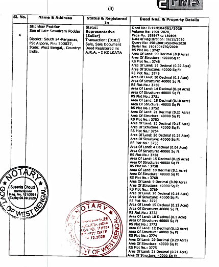 Exhibit reproduced from the original judgment