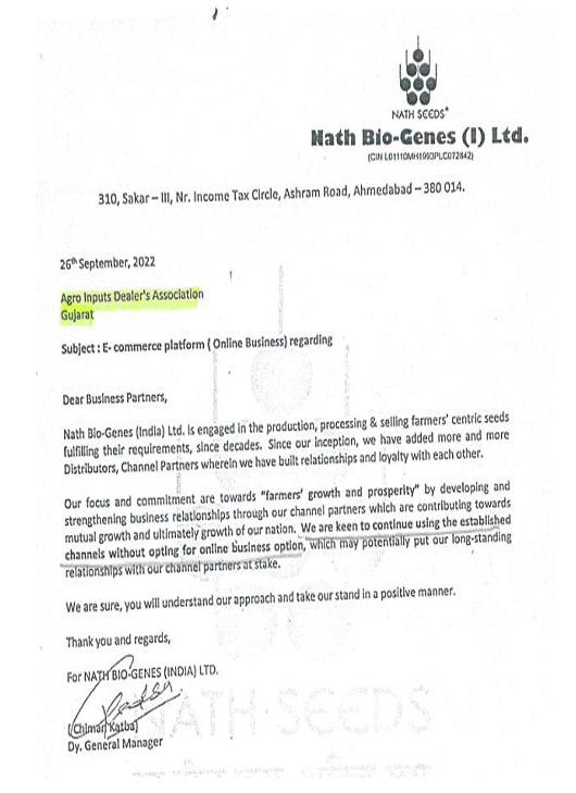 Exhibit reproduced from the original judgment