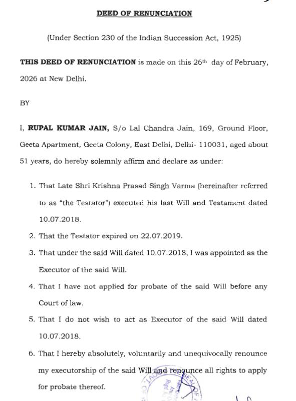 Exhibit reproduced from the original judgment