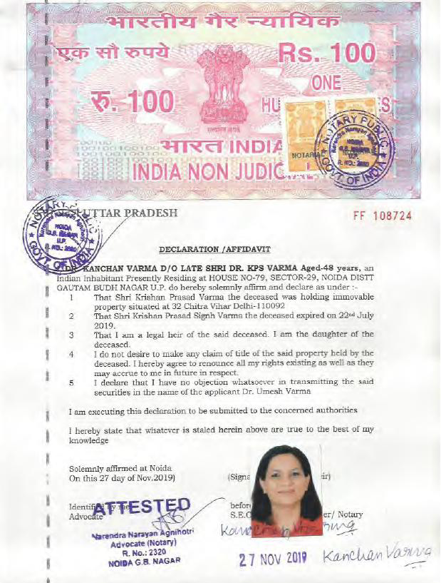 Exhibit reproduced from the original judgment