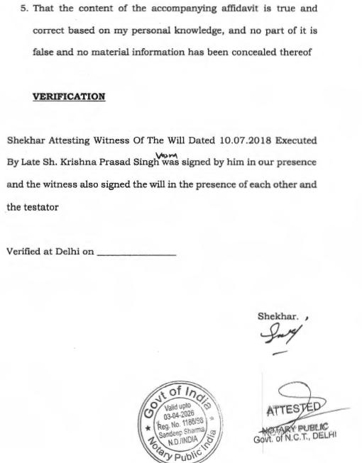 Exhibit reproduced from the original judgment
