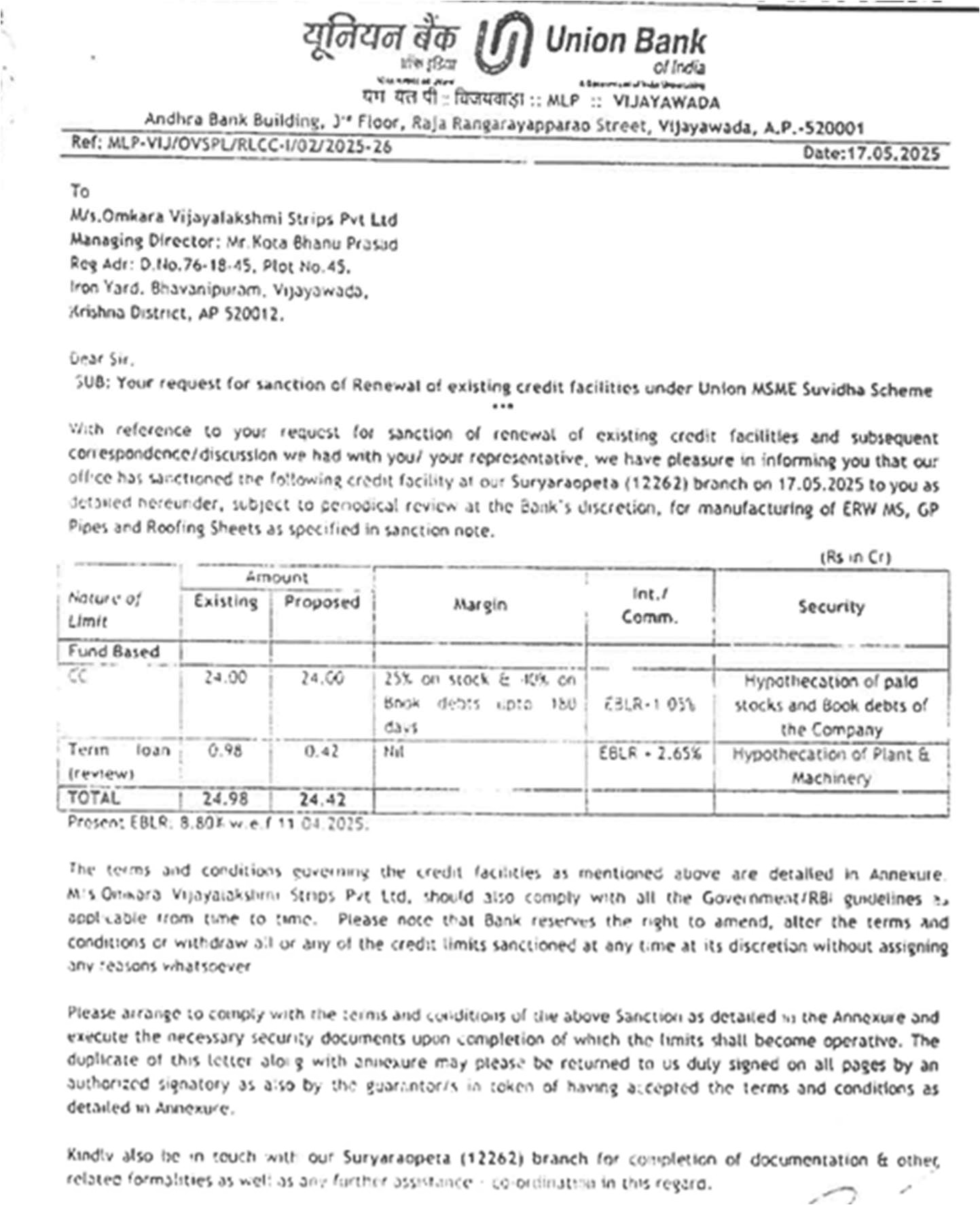 Exhibit reproduced from the original judgment
