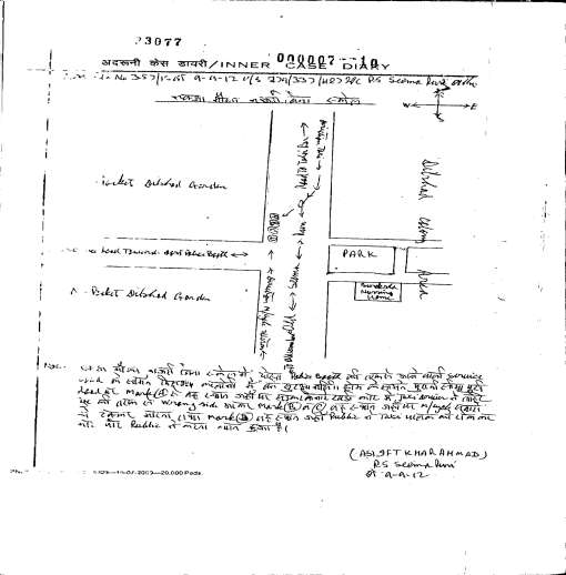 Exhibit reproduced from the original judgment