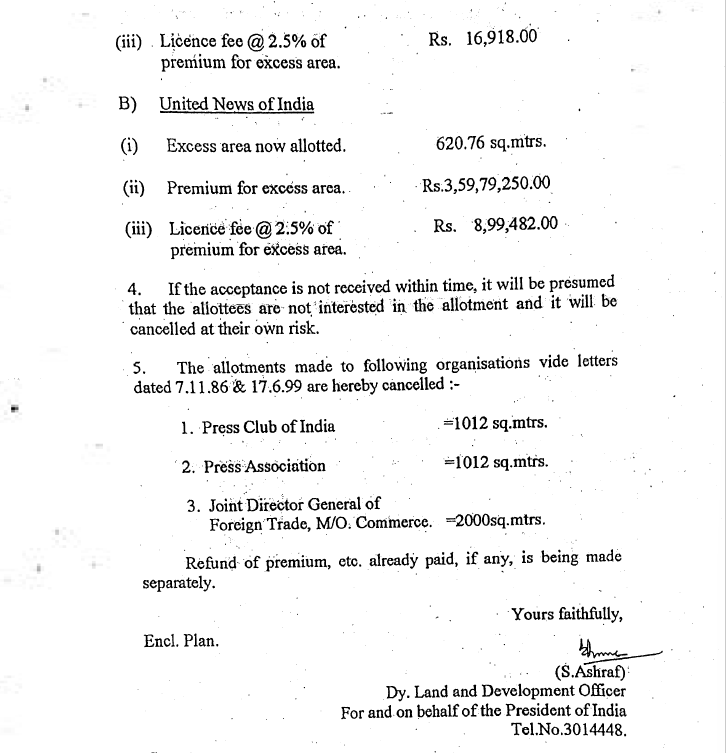 Exhibit reproduced from the original judgment