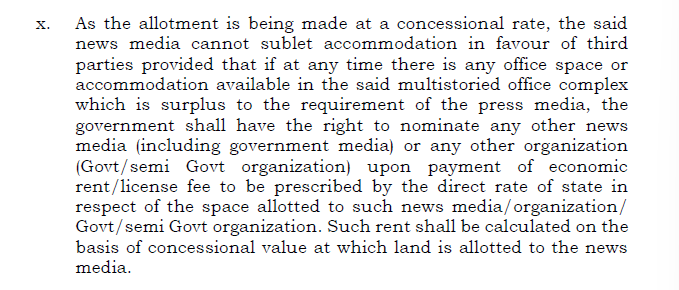 Exhibit reproduced from the original judgment