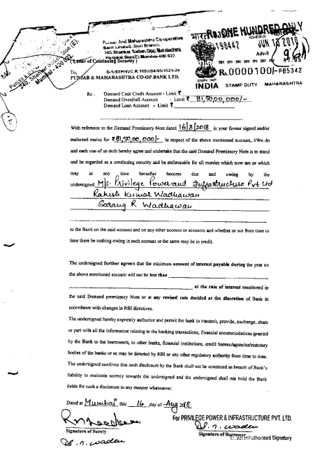 Exhibit reproduced from the original judgment