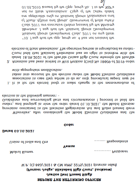 Exhibit reproduced from the original judgment