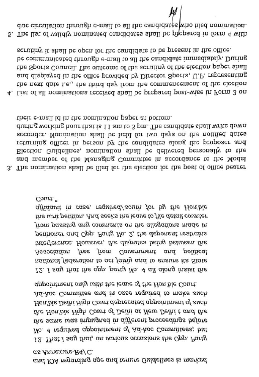 Exhibit reproduced from the original judgment