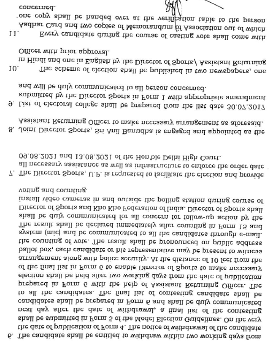Exhibit reproduced from the original judgment
