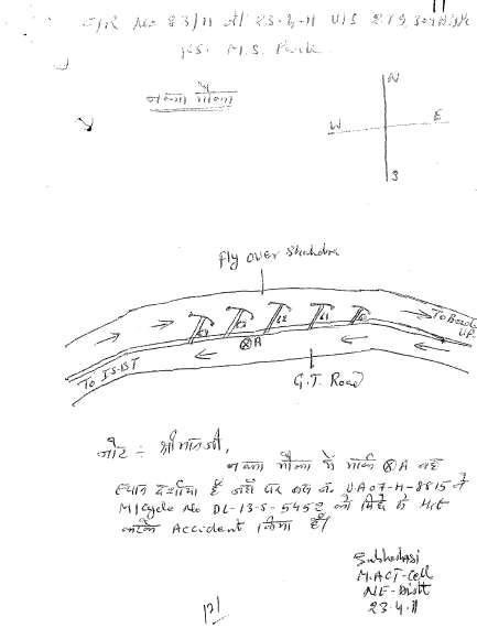 Exhibit reproduced from the original judgment