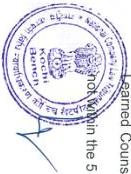 Exhibit reproduced from the original judgment