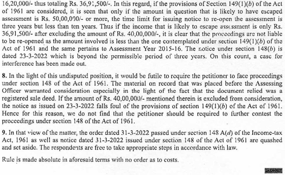 Exhibit reproduced from the original judgment