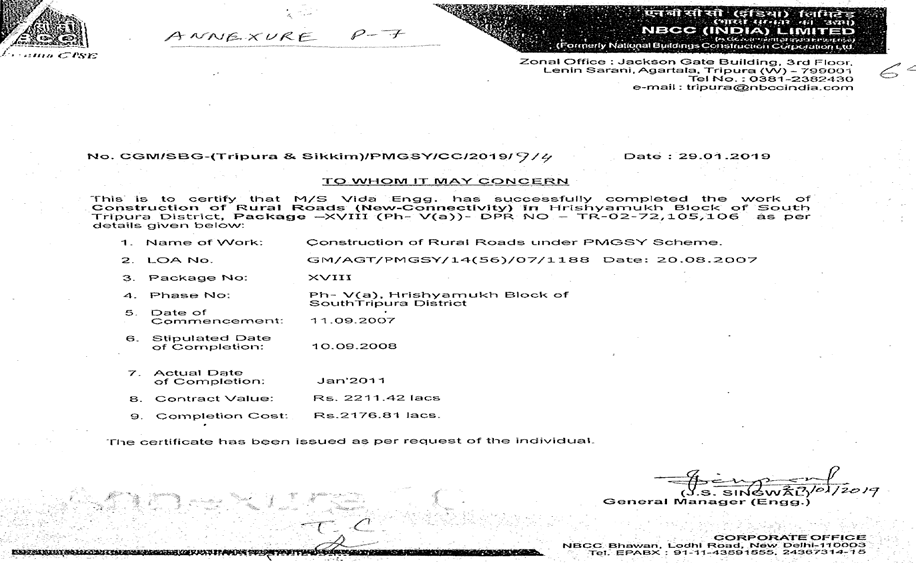 Exhibit reproduced from the original judgment