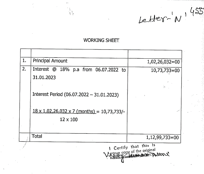 Exhibit reproduced from the original judgment