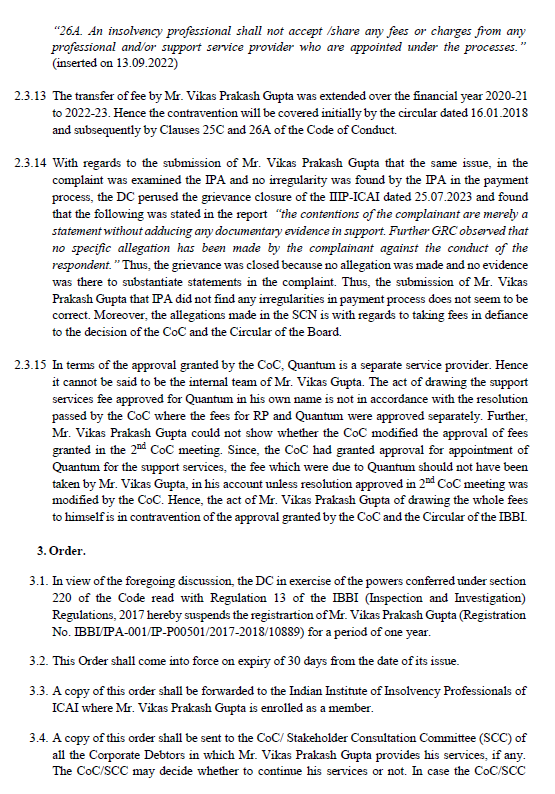 Exhibit reproduced from the original judgment