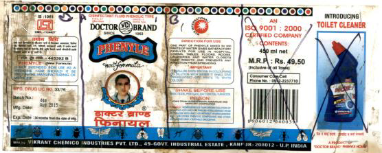 Exhibit reproduced from the original judgment