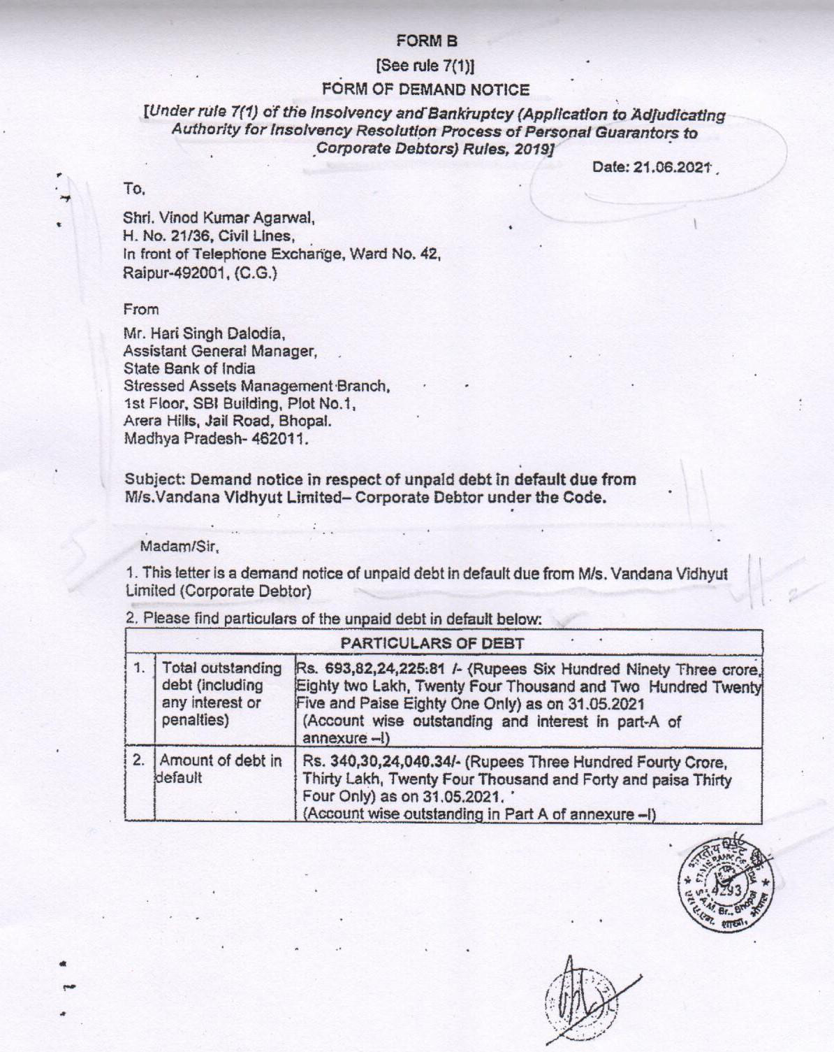 Exhibit reproduced from the original judgment