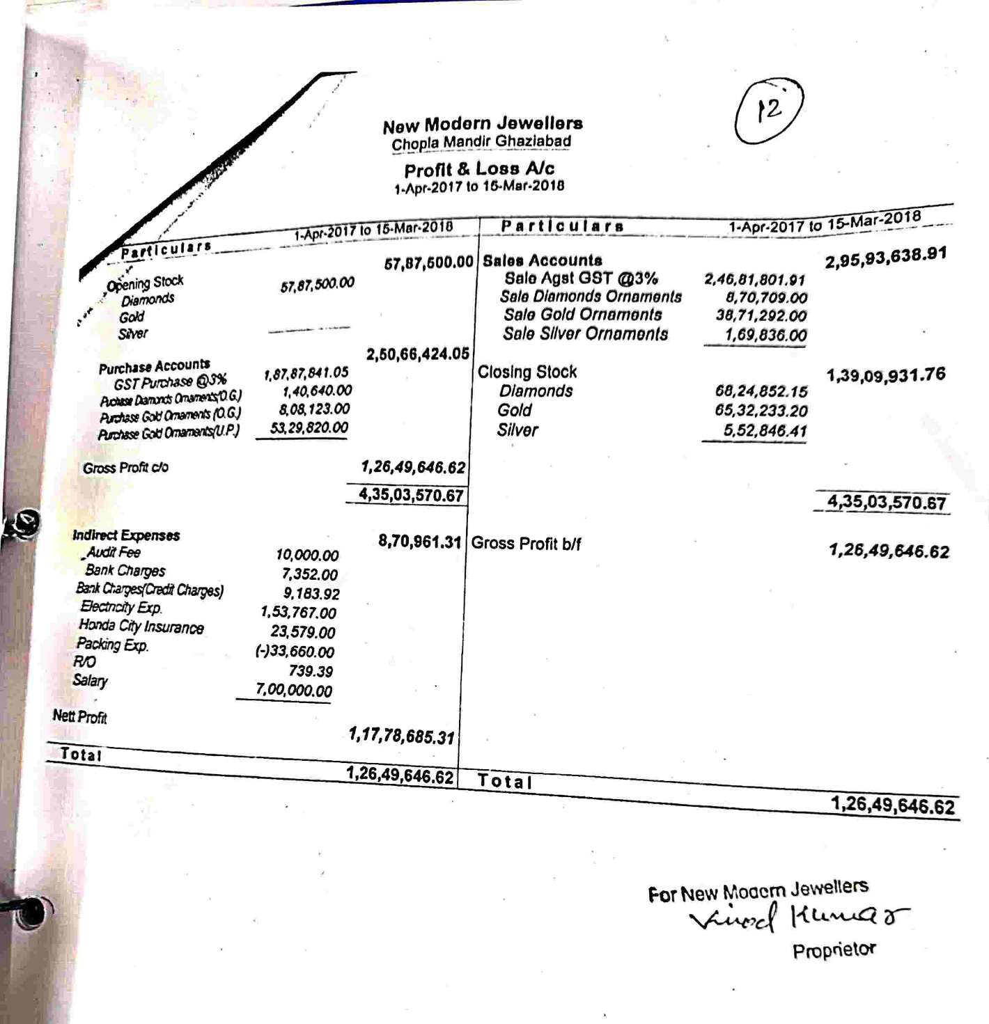 Exhibit reproduced from the original judgment