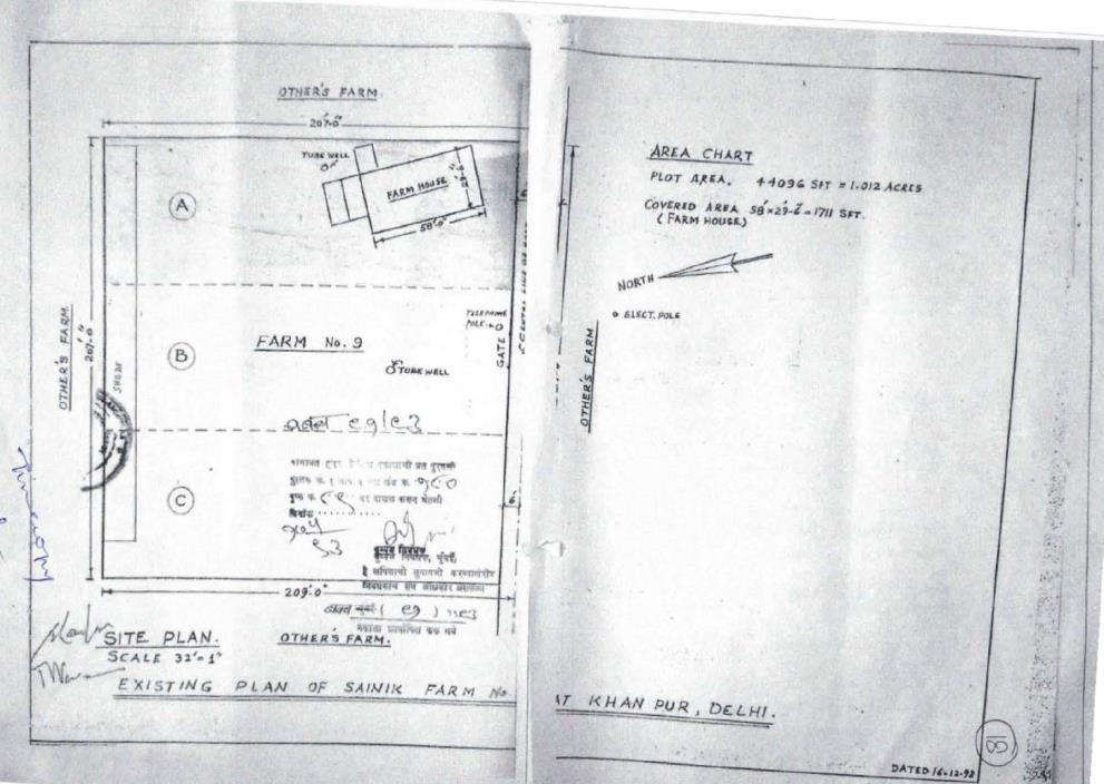 Exhibit reproduced from the original judgment