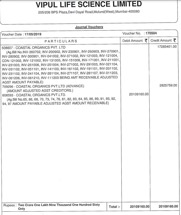 Exhibit reproduced from the original judgment