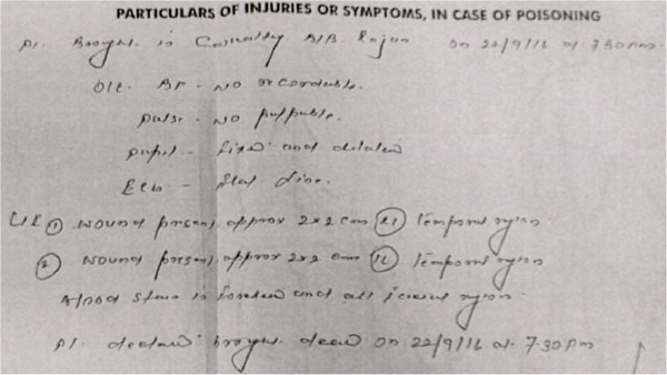 Exhibit reproduced from the original judgment
